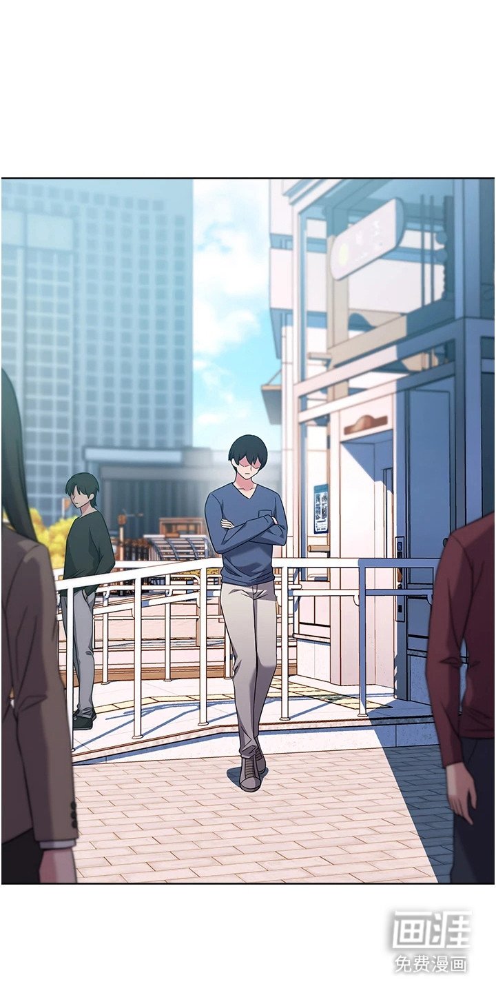 第20章：初次约会