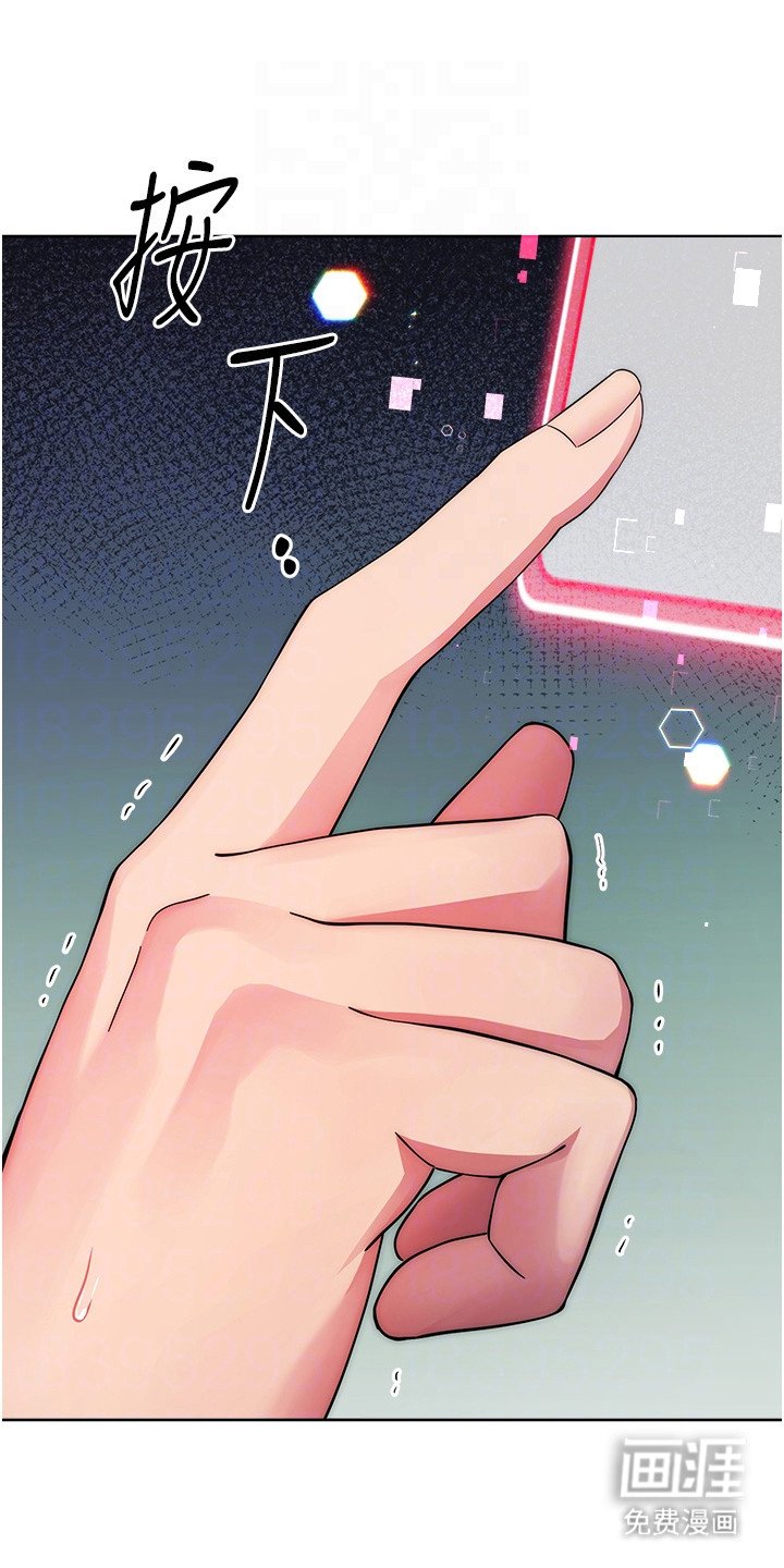 第23章：失败而归