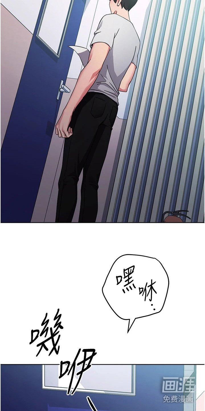 第24章：惨不忍睹