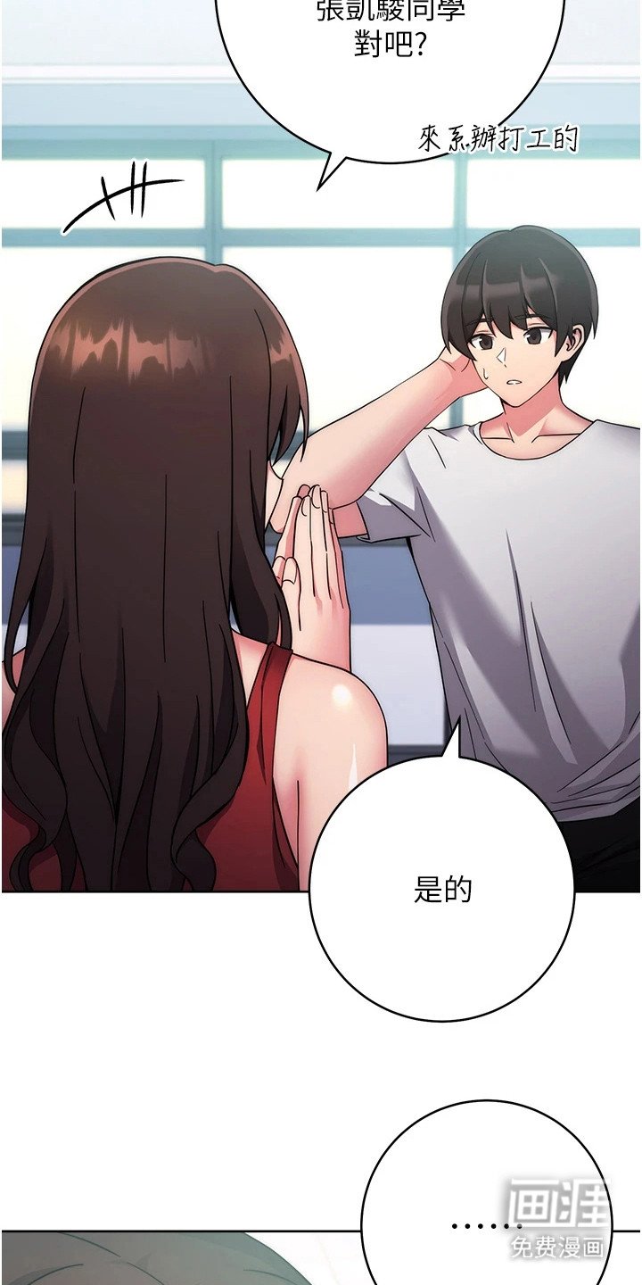 第24章：惨不忍睹