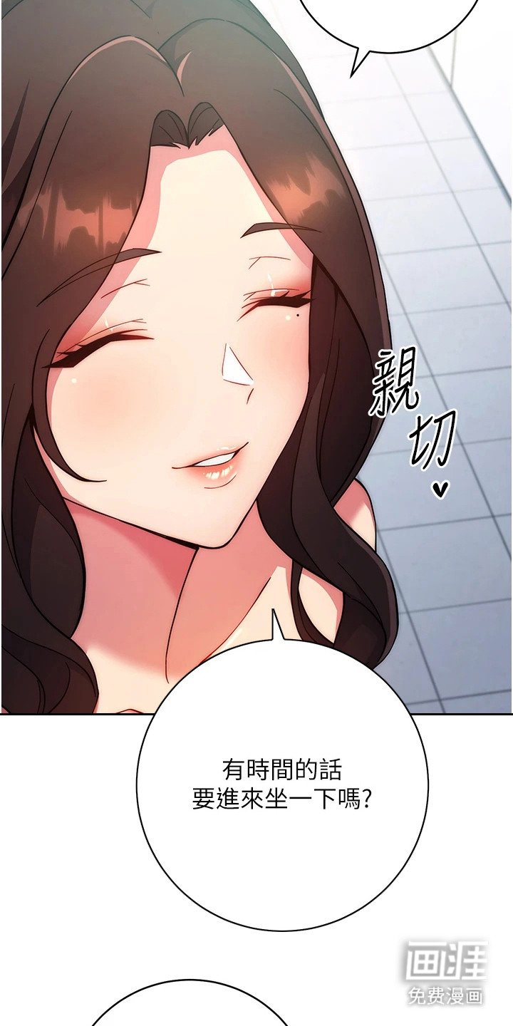第24章：惨不忍睹