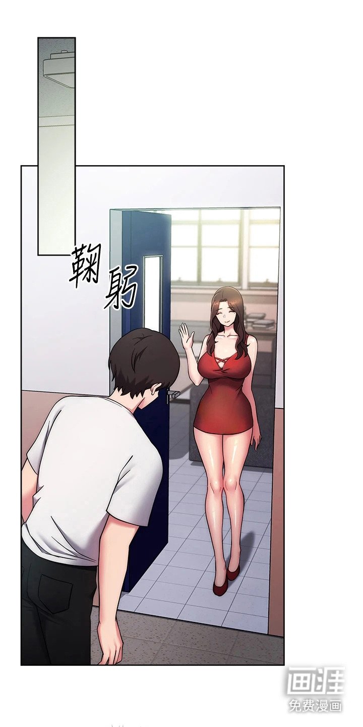 第27章：回溯卷