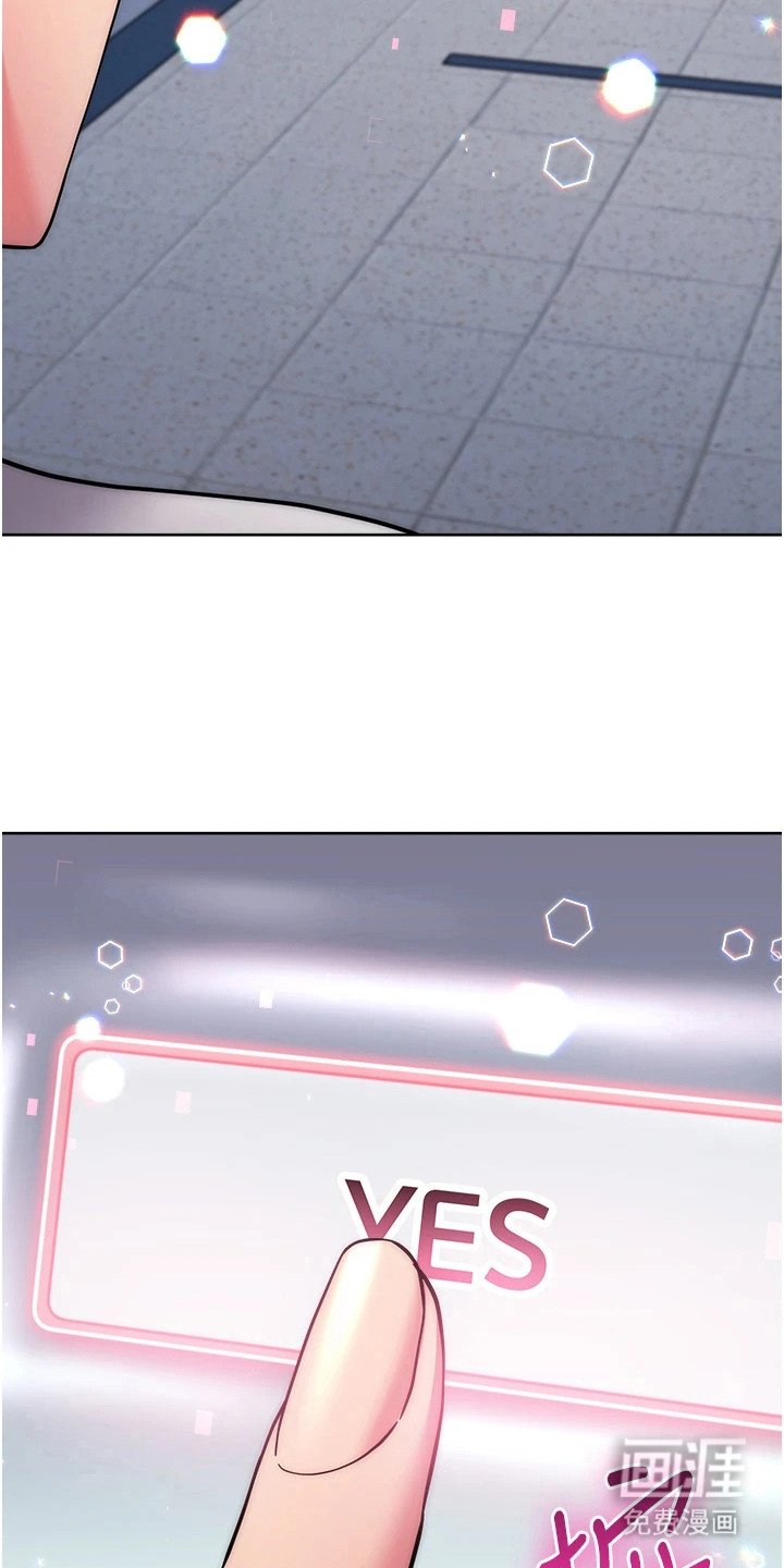 第27章：回溯卷