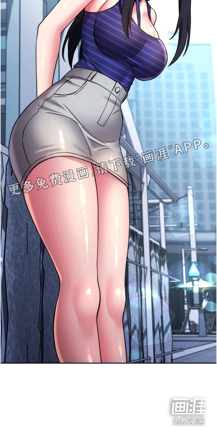 第27章：回溯卷