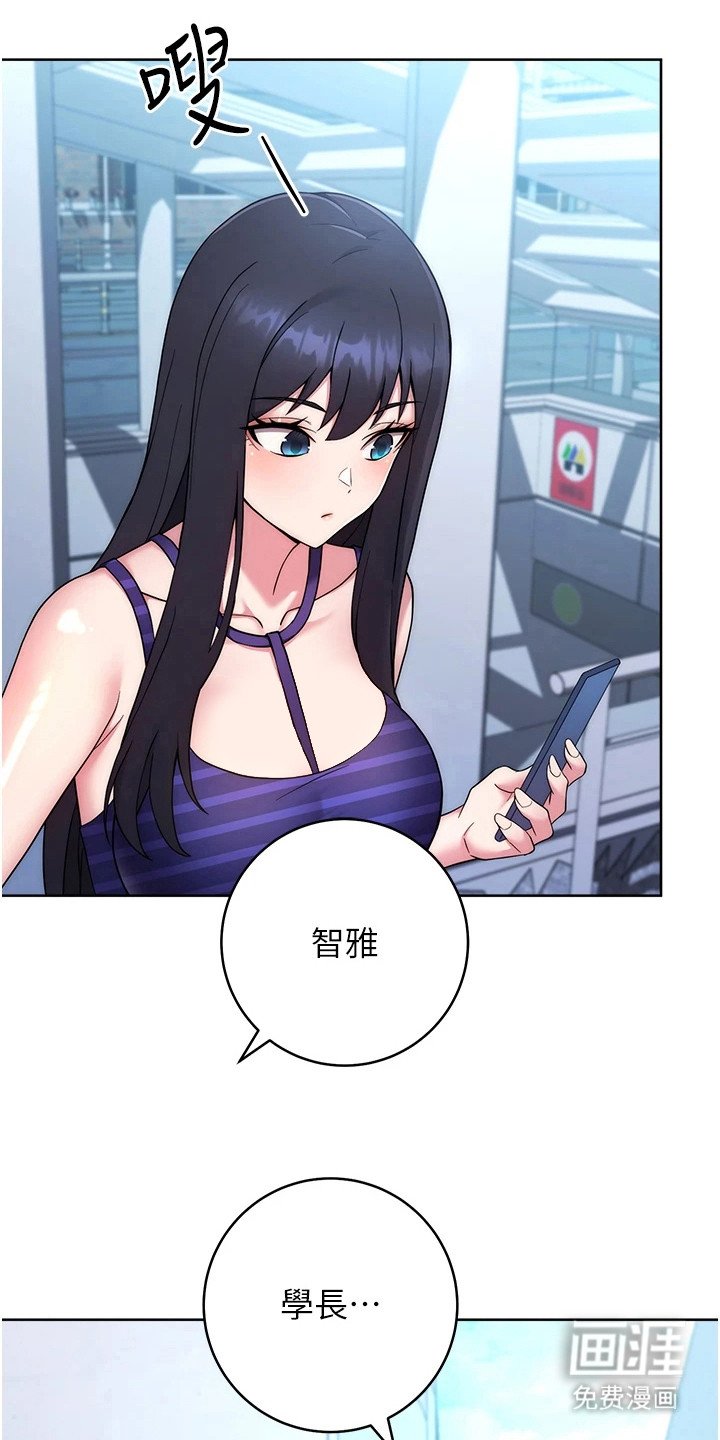 第27章：回溯卷