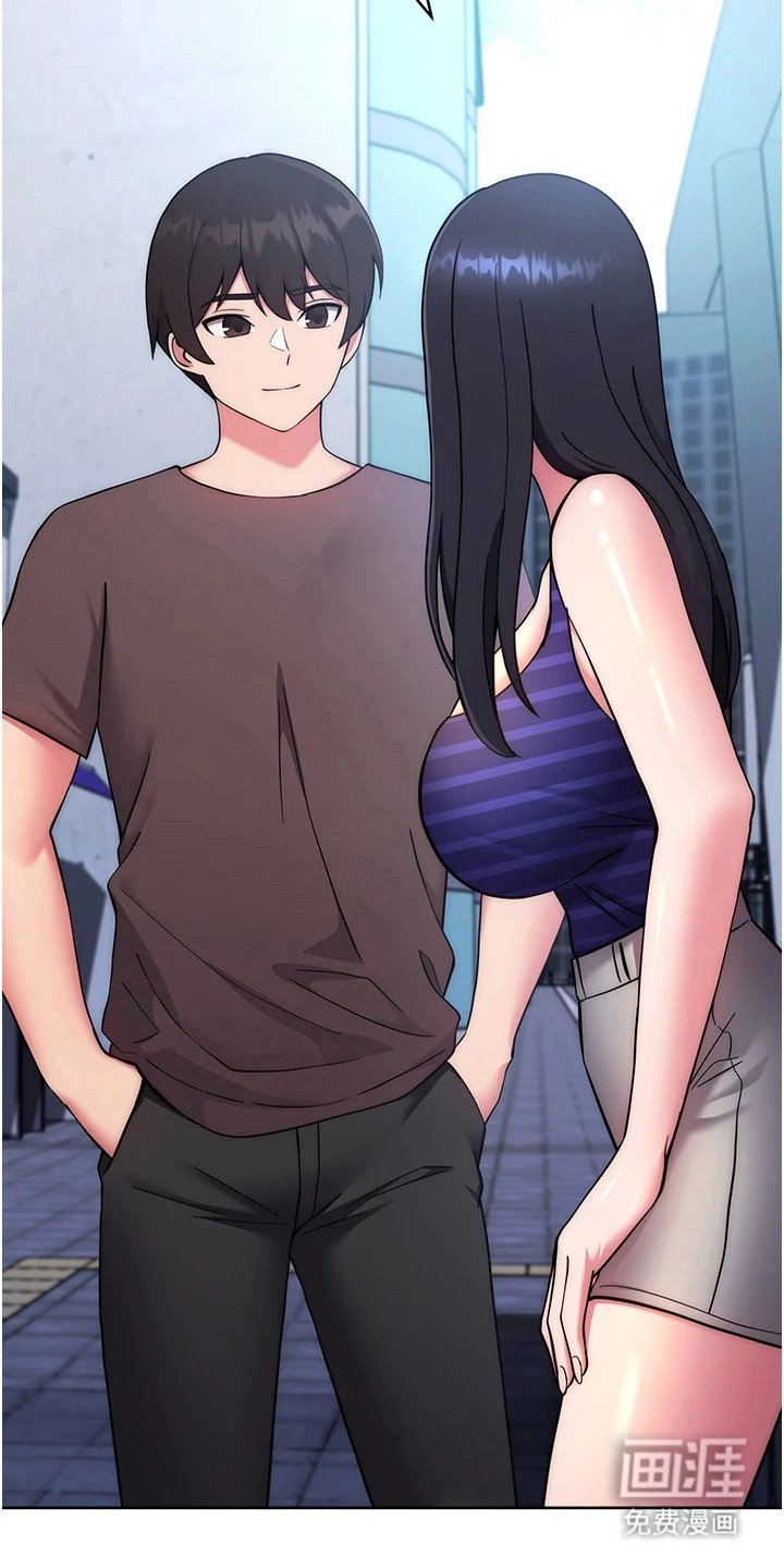 第27章：回溯卷