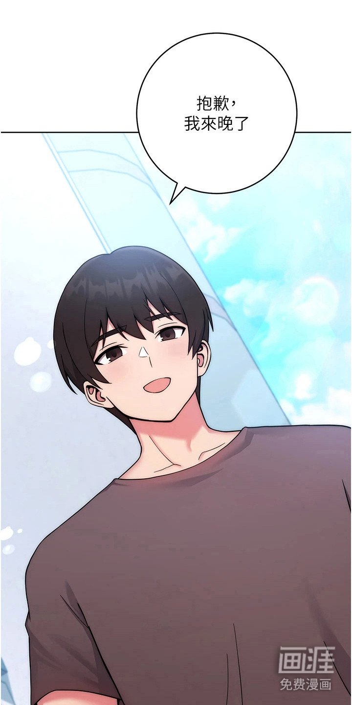 第27章：回溯卷