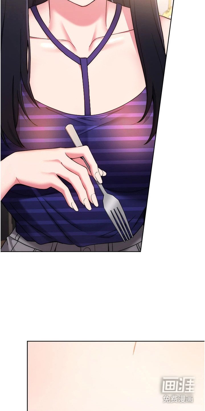 第27章：回溯卷