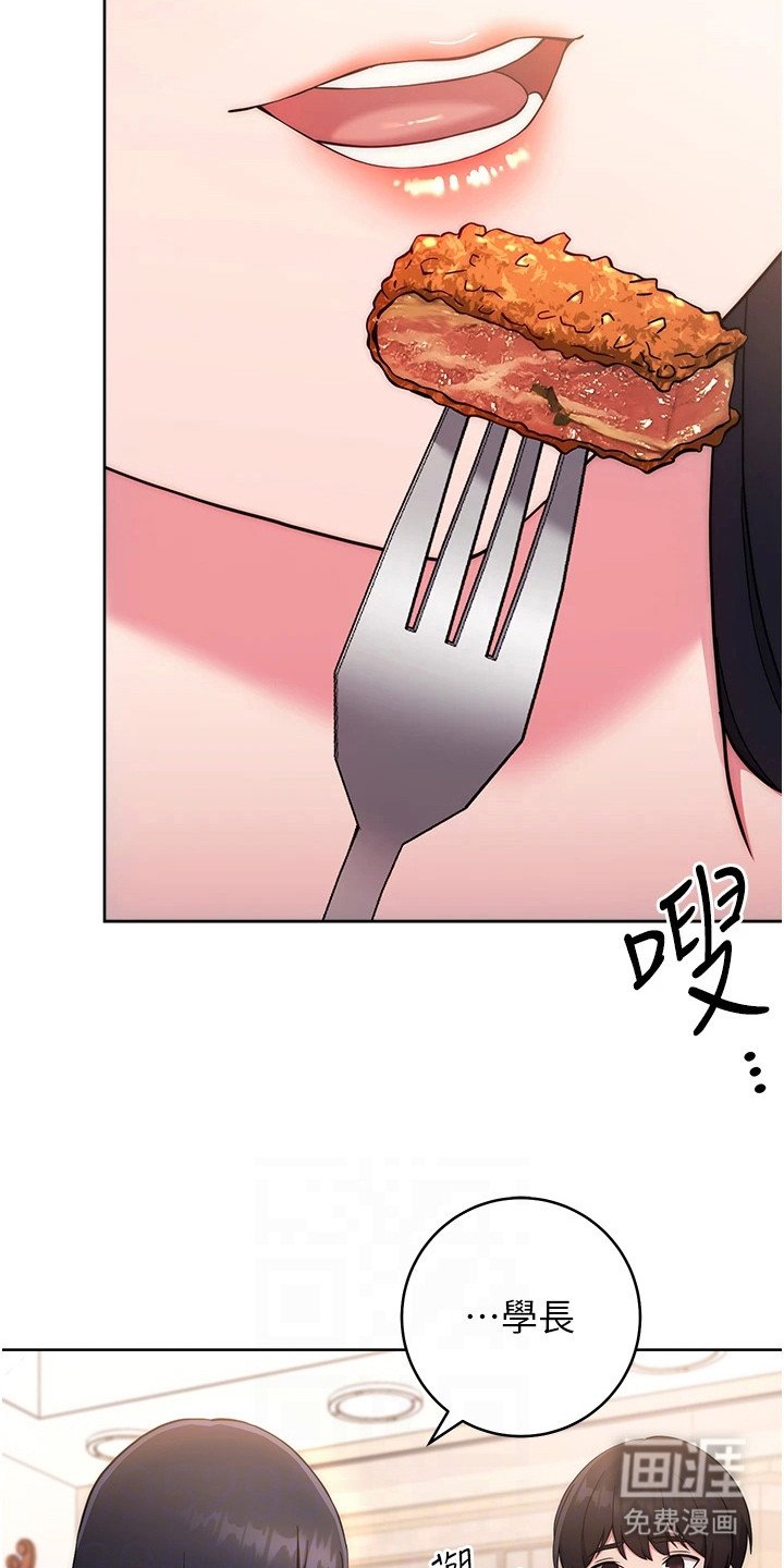 第27章：回溯卷