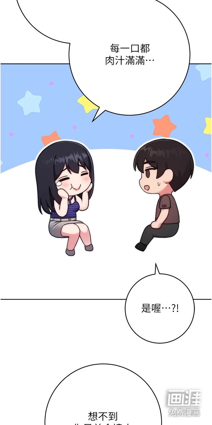 第27章：回溯卷