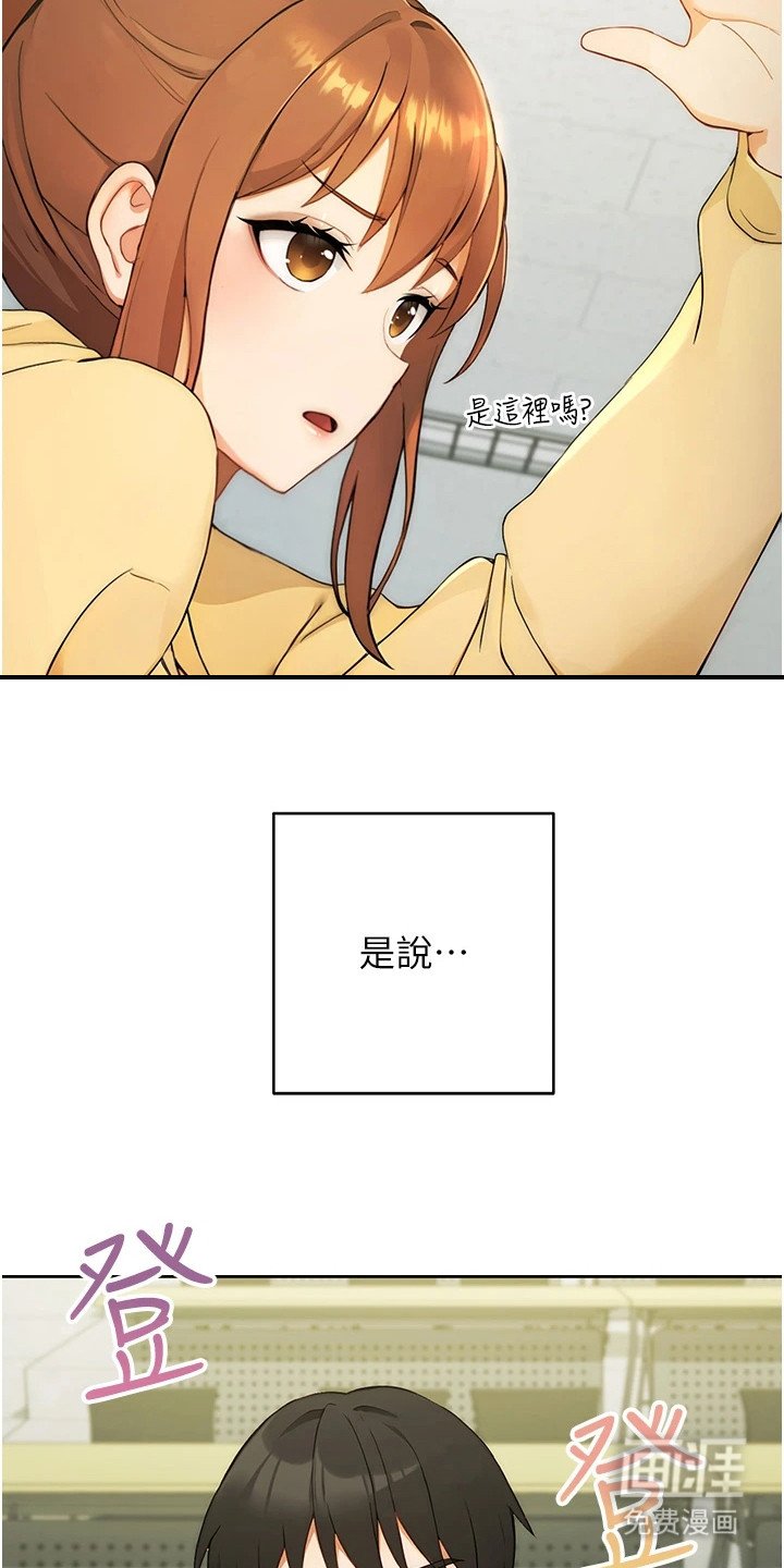 第3章：悬浮窗