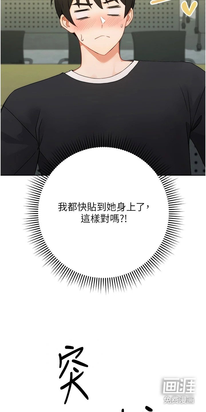第3章：悬浮窗