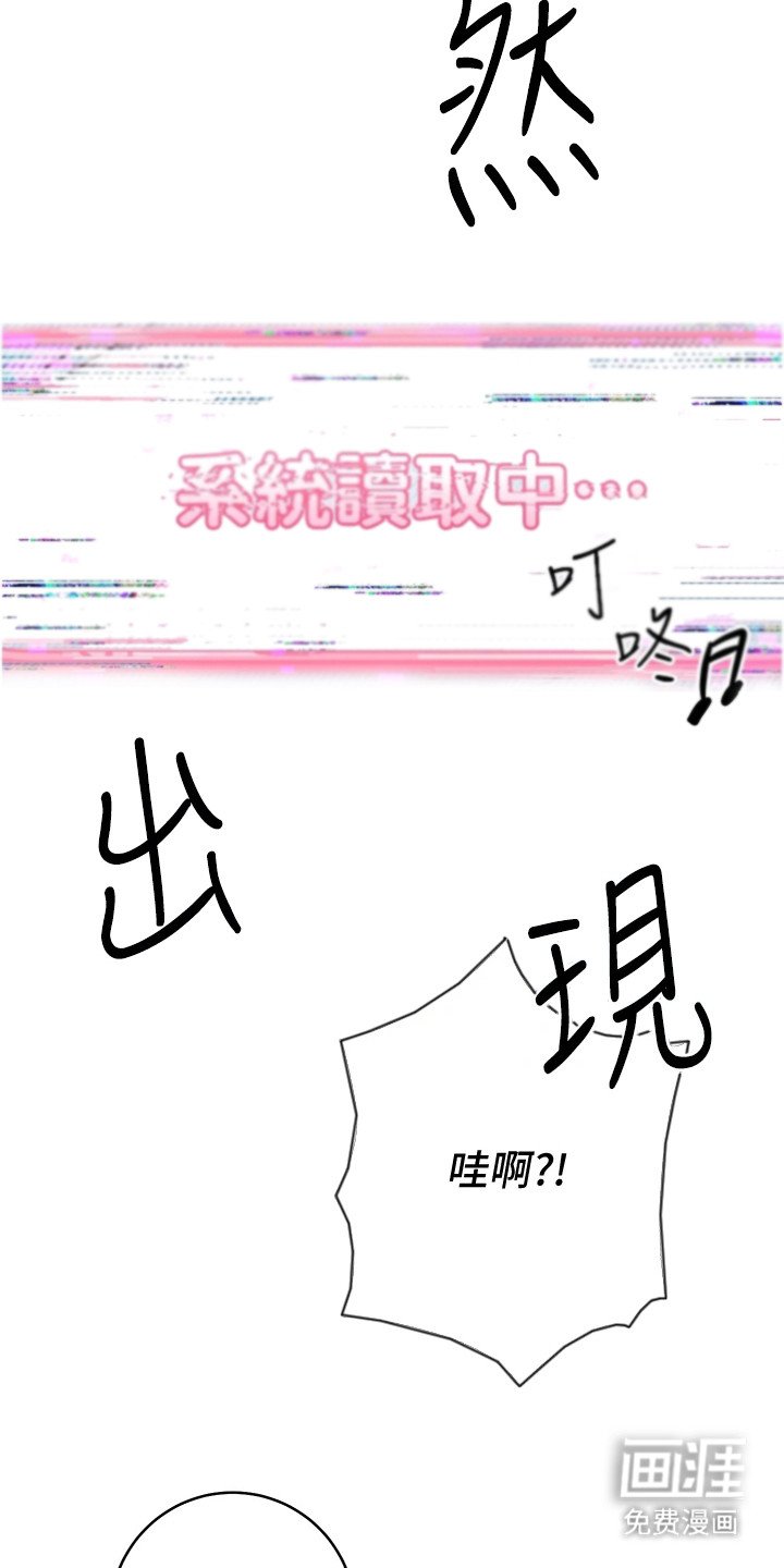 第3章：悬浮窗