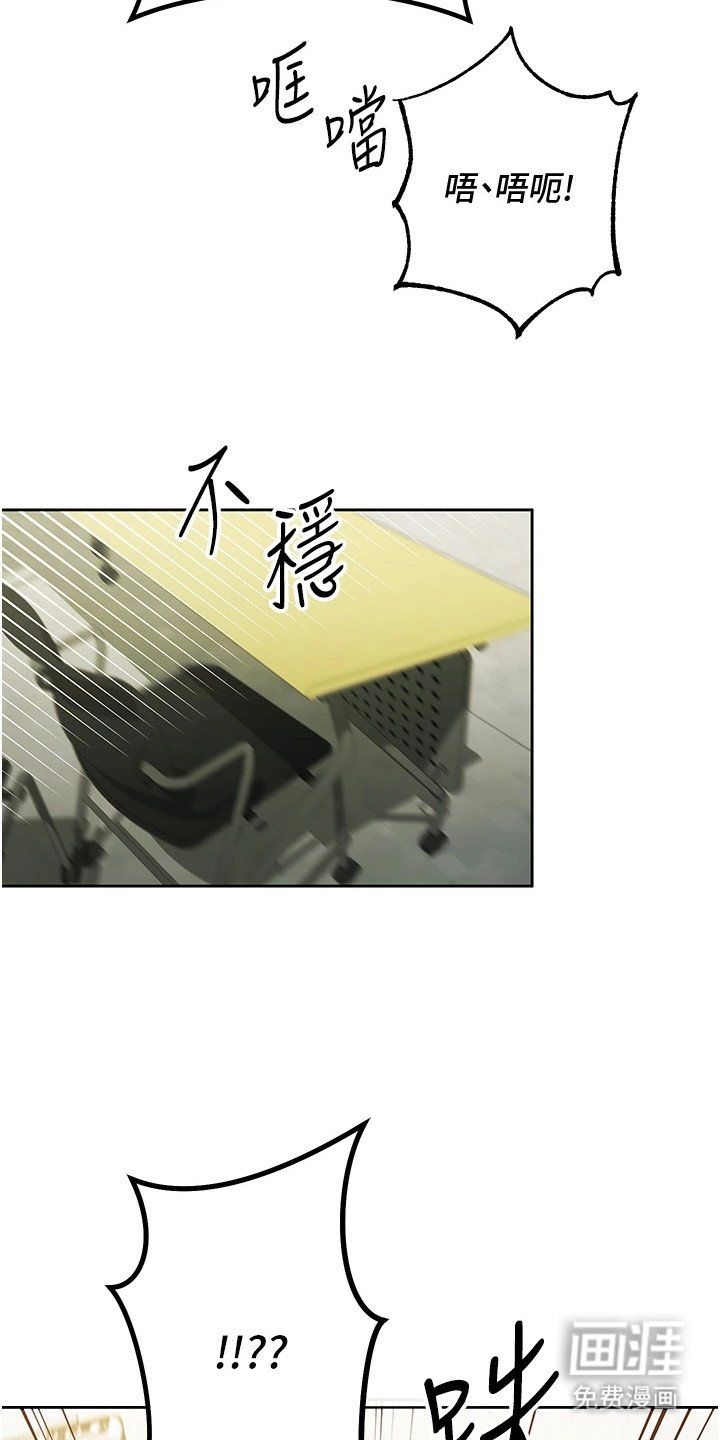 第3章：悬浮窗