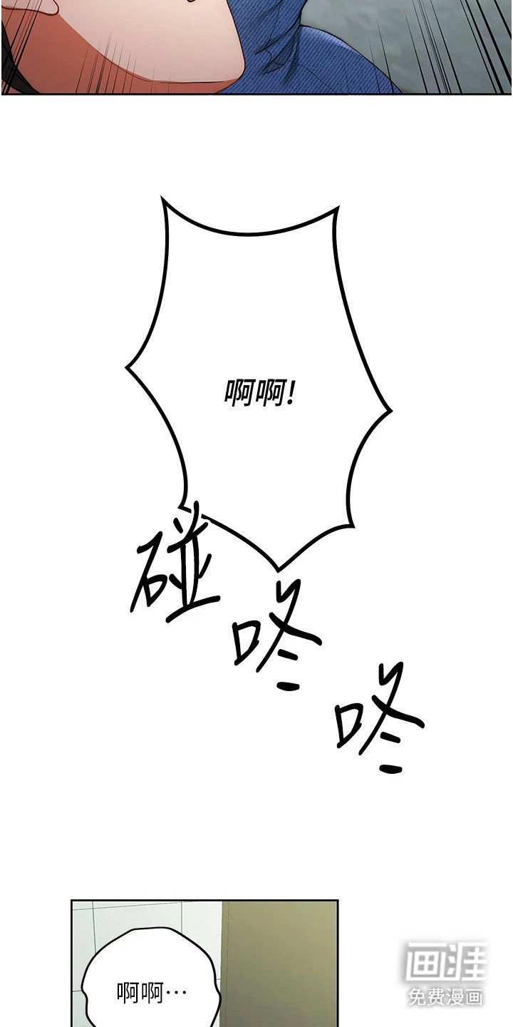 第3章：悬浮窗