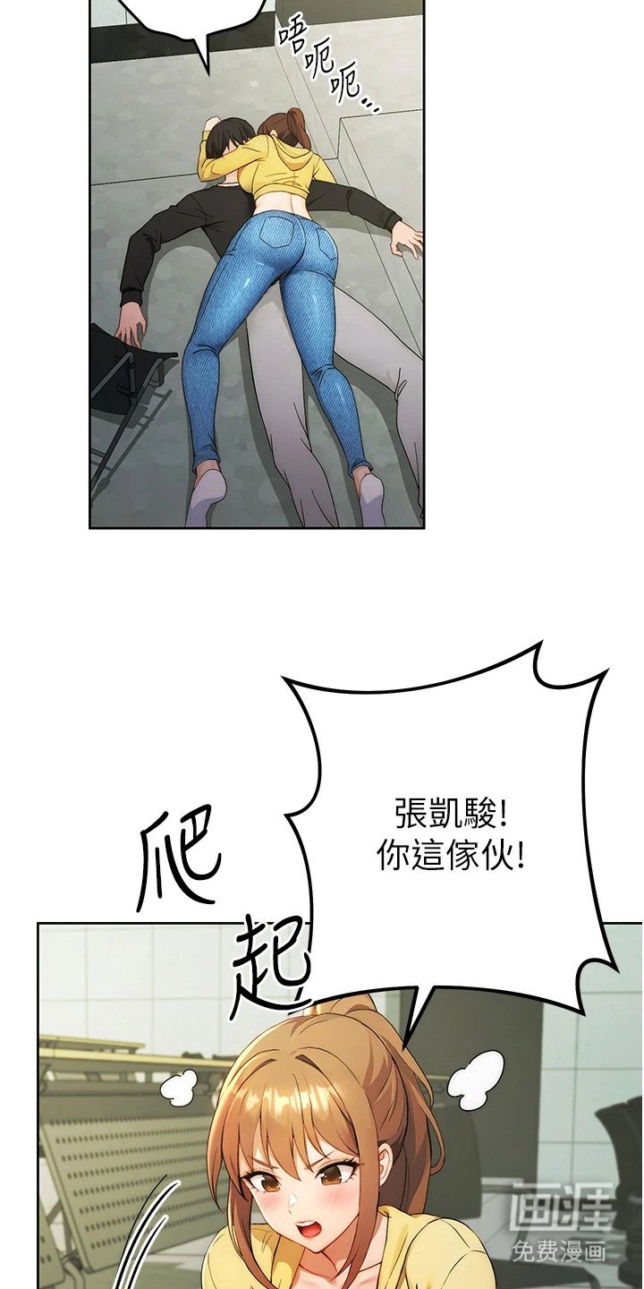 第3章：悬浮窗