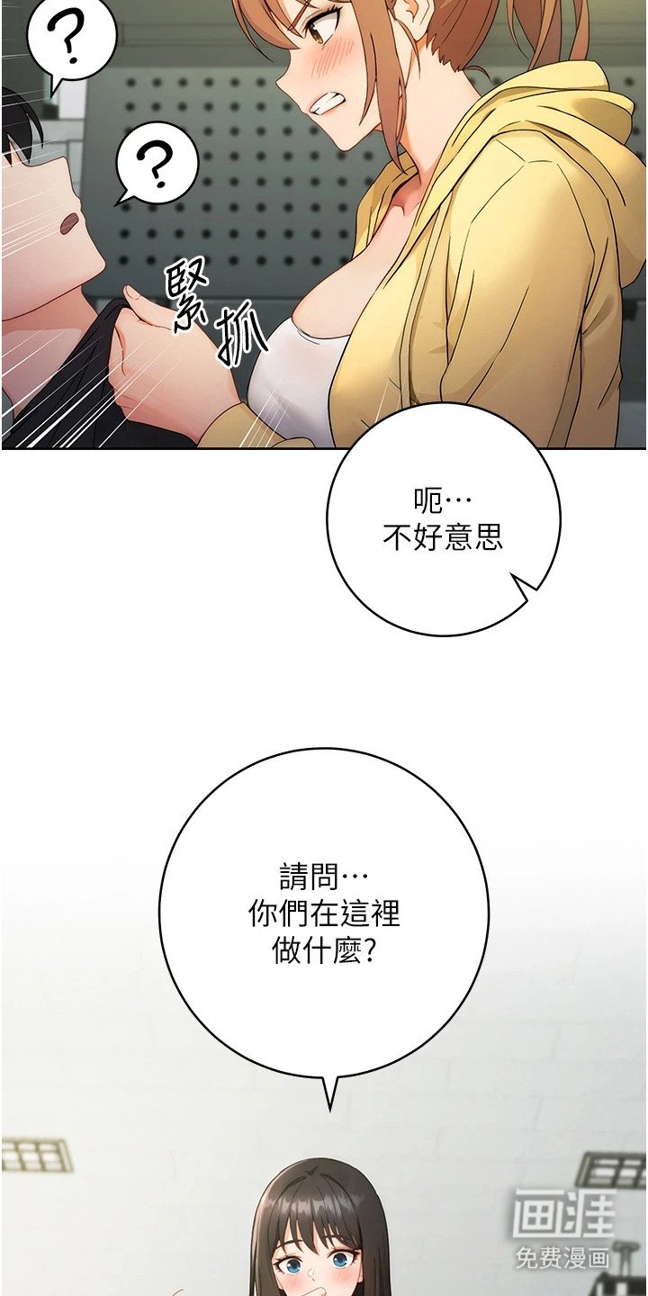 第3章：悬浮窗