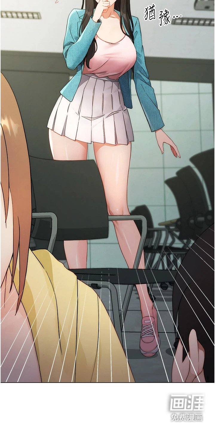 第3章：悬浮窗