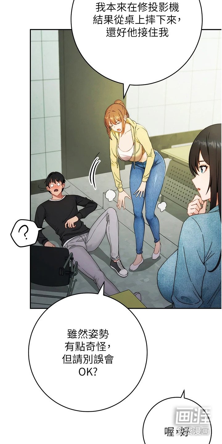 第3章：悬浮窗