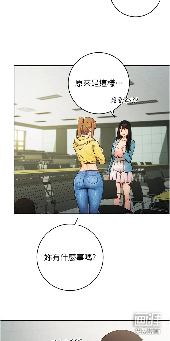 第3章：悬浮窗