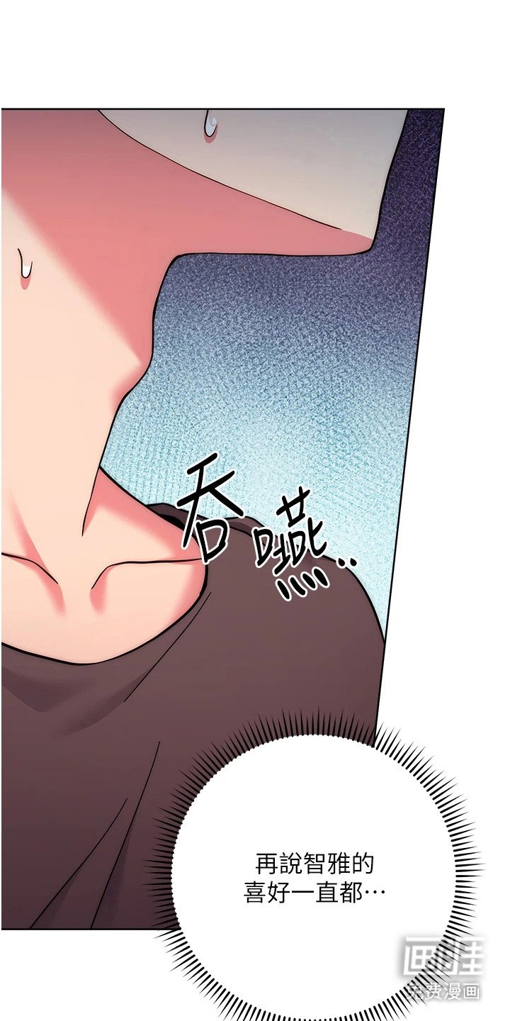 第33章：条件