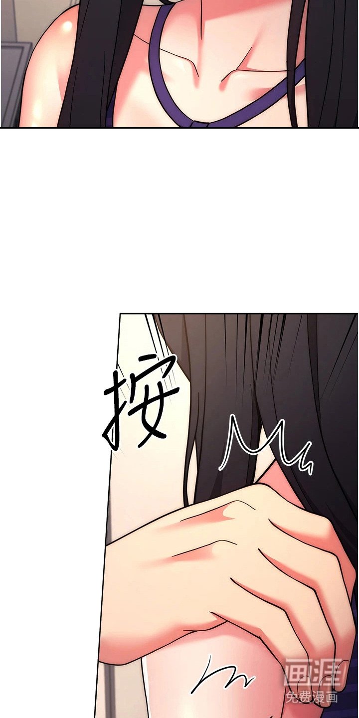 第33章：条件