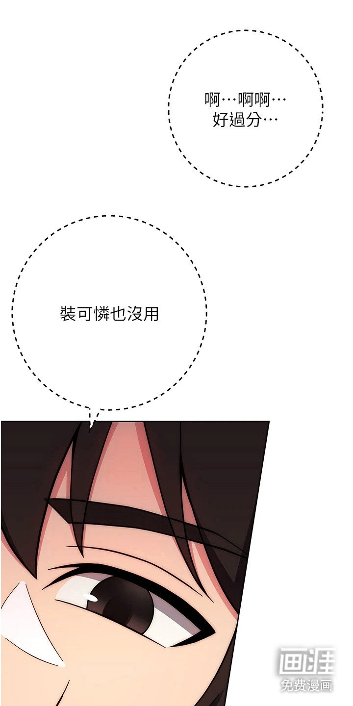第33章：条件