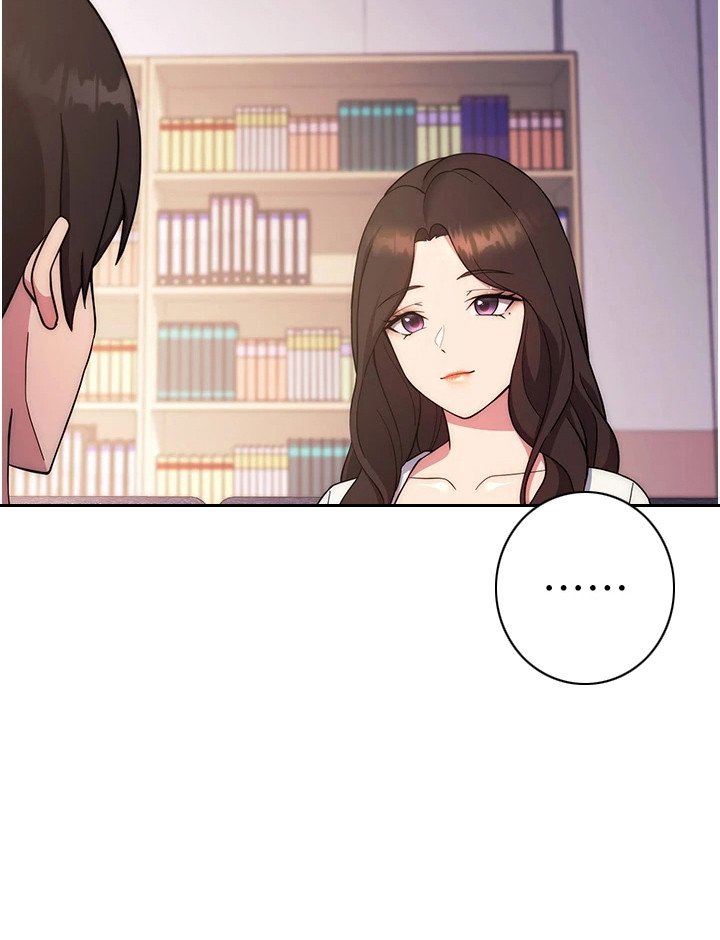 第34章：发现秘密