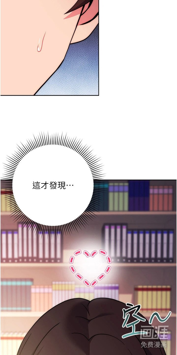 第35章：主动出击