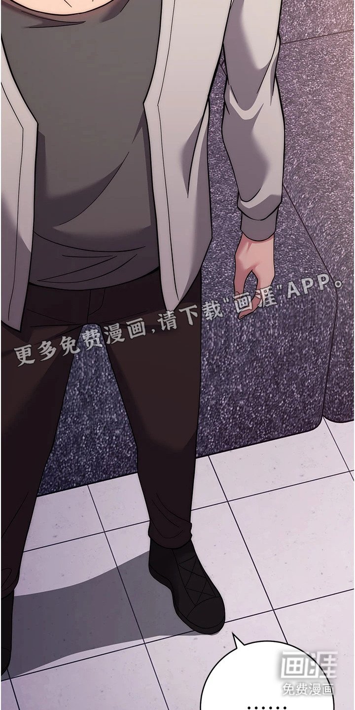 第35章：主动出击