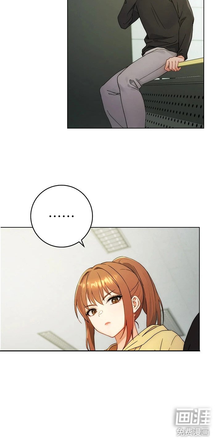 第4章：教学任务