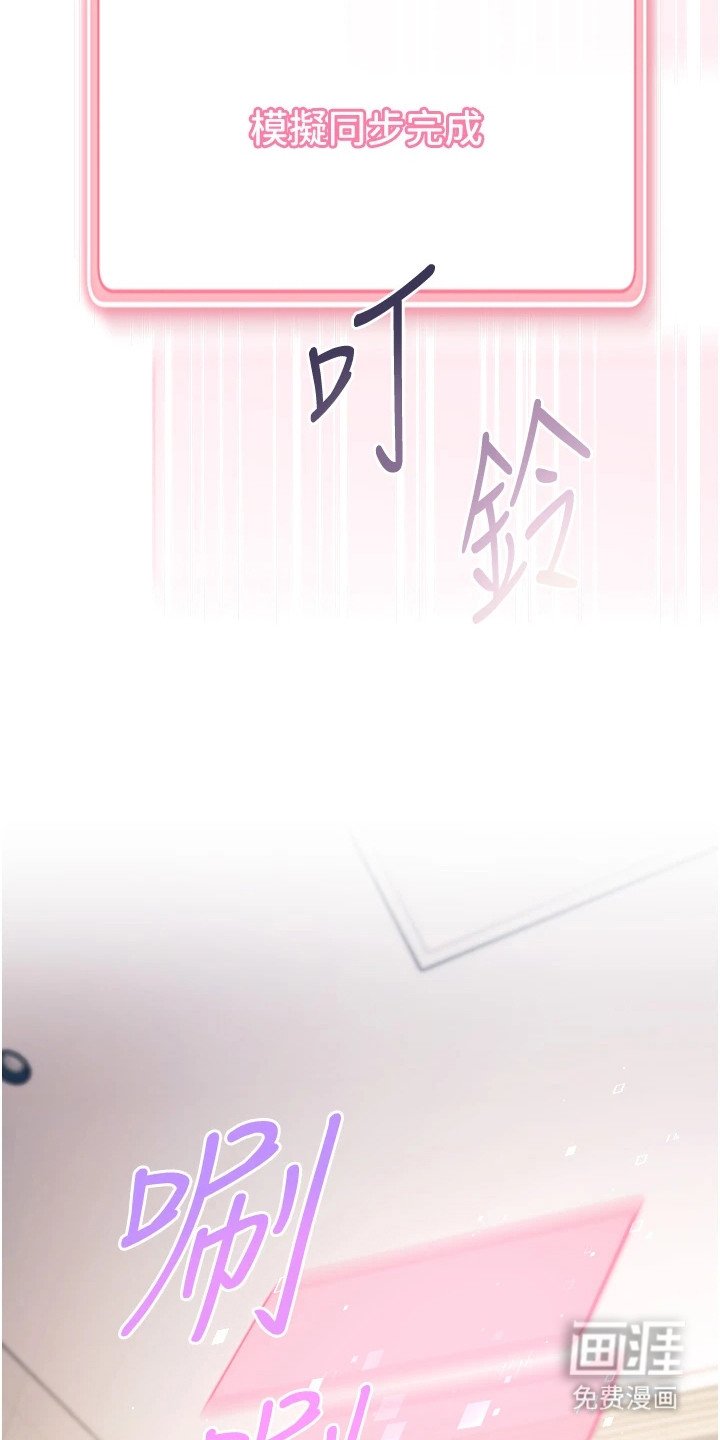 第4章：教学任务