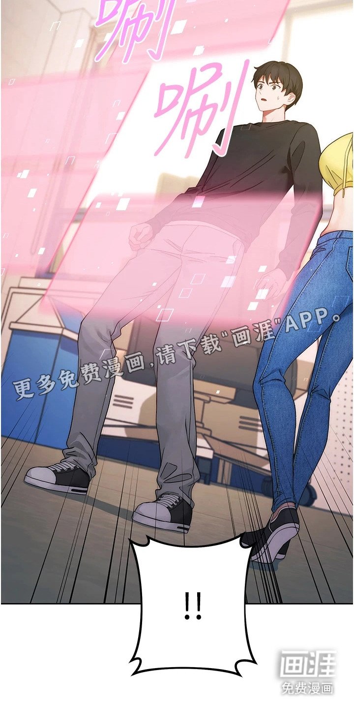 第4章：教学任务