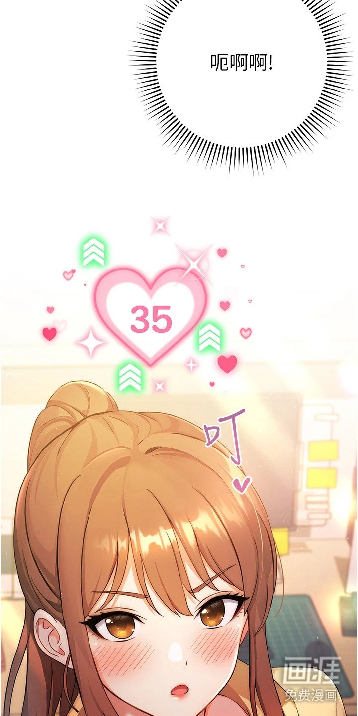 第5章：选项