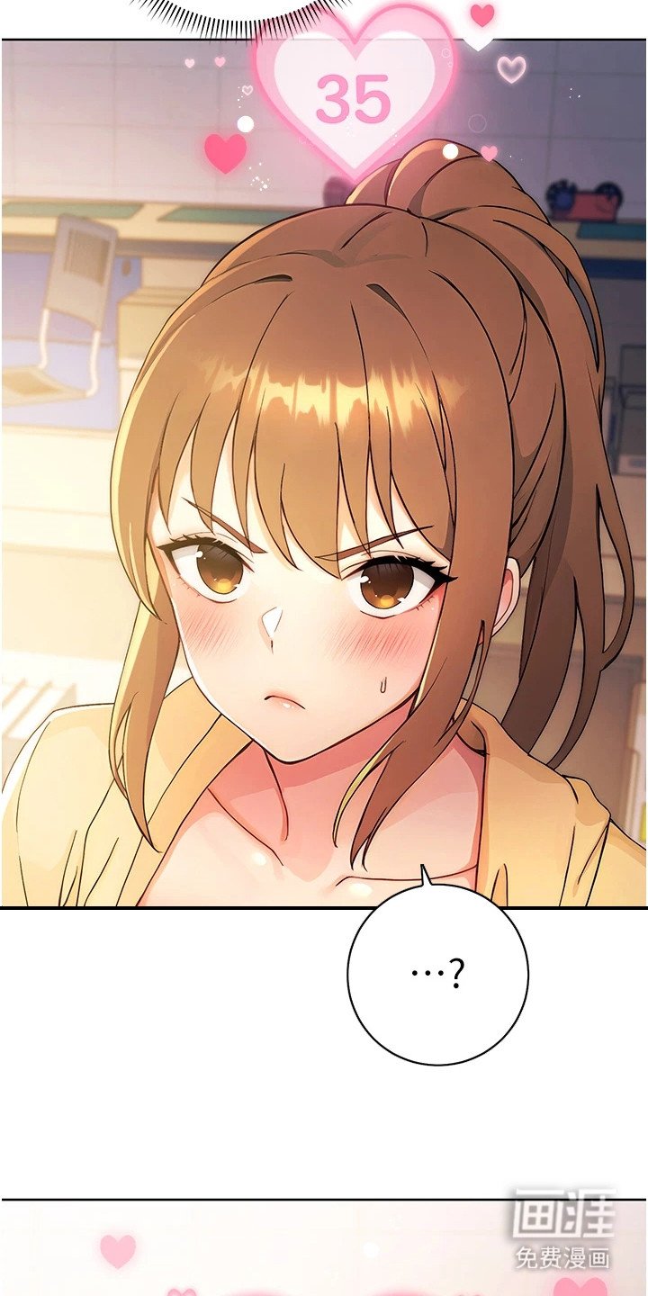 第5章：选项