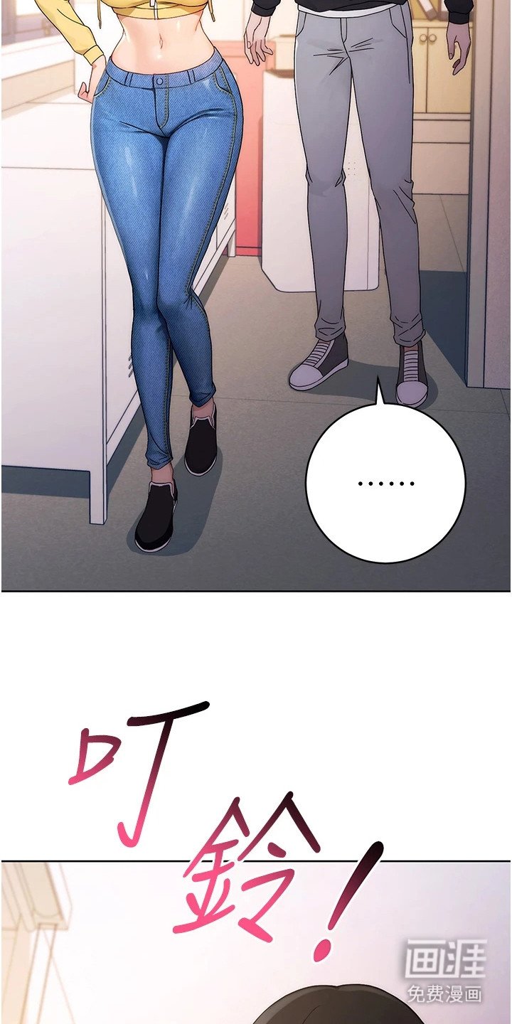 第5章：选项