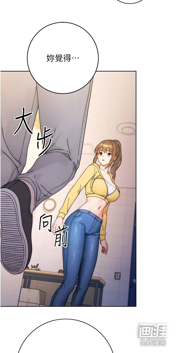 第5章：选项