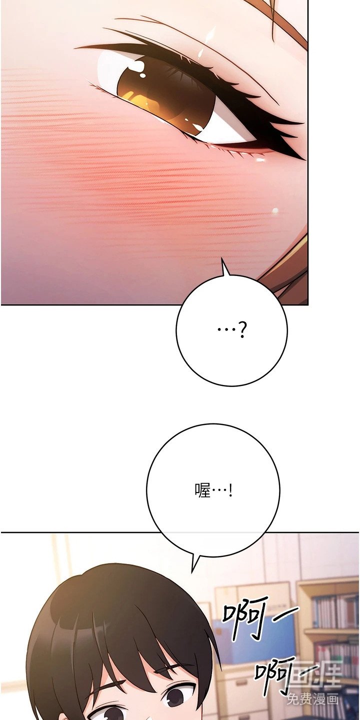 第5章：选项