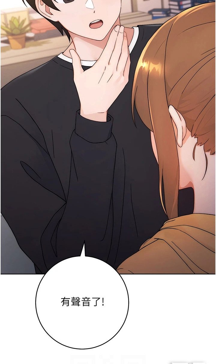 第5章：选项