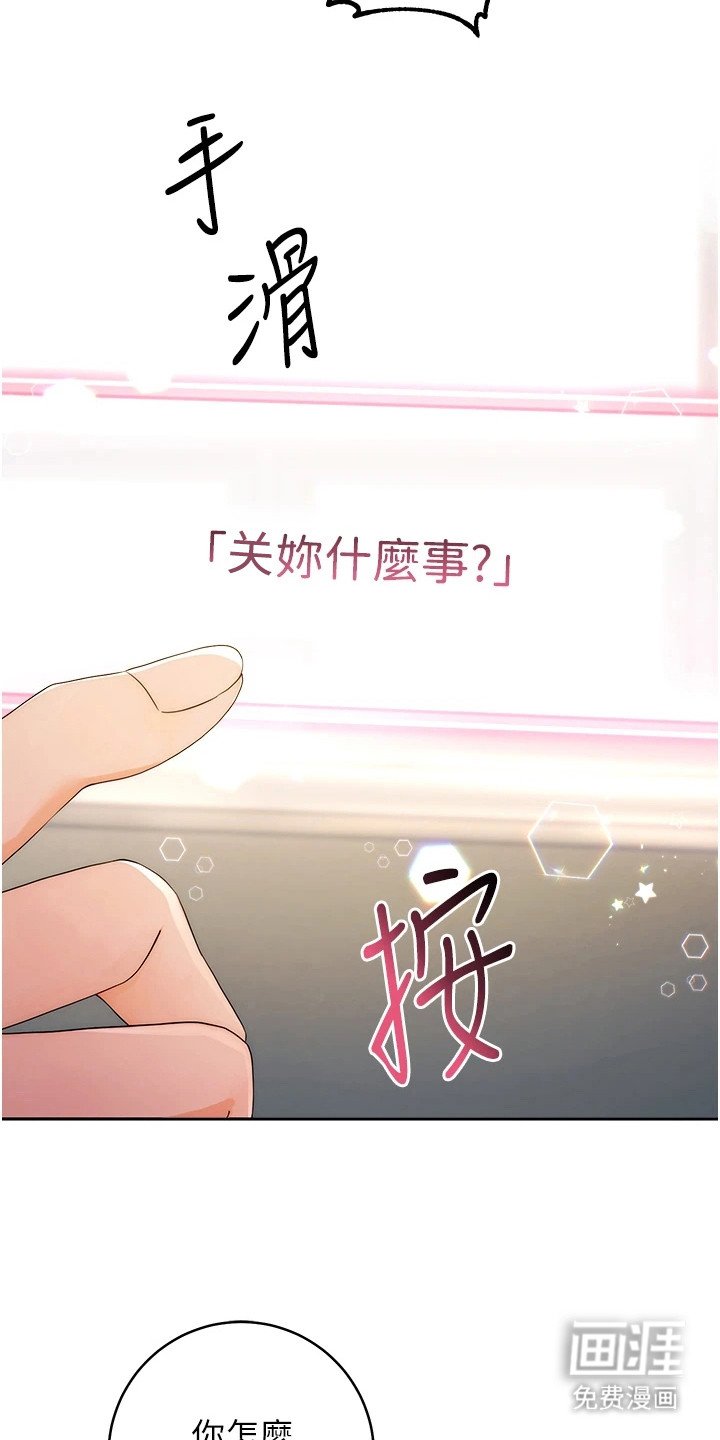第9章：抓住机会