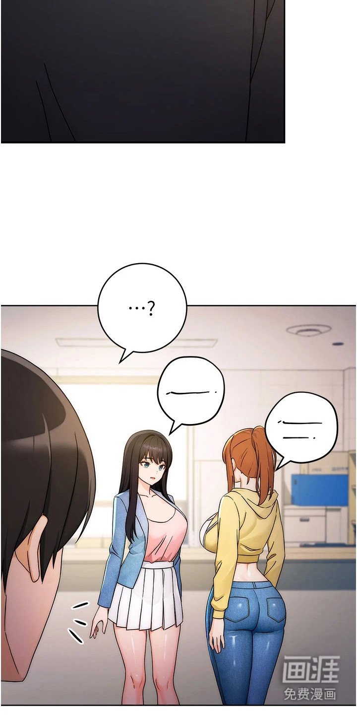 第9章：抓住机会