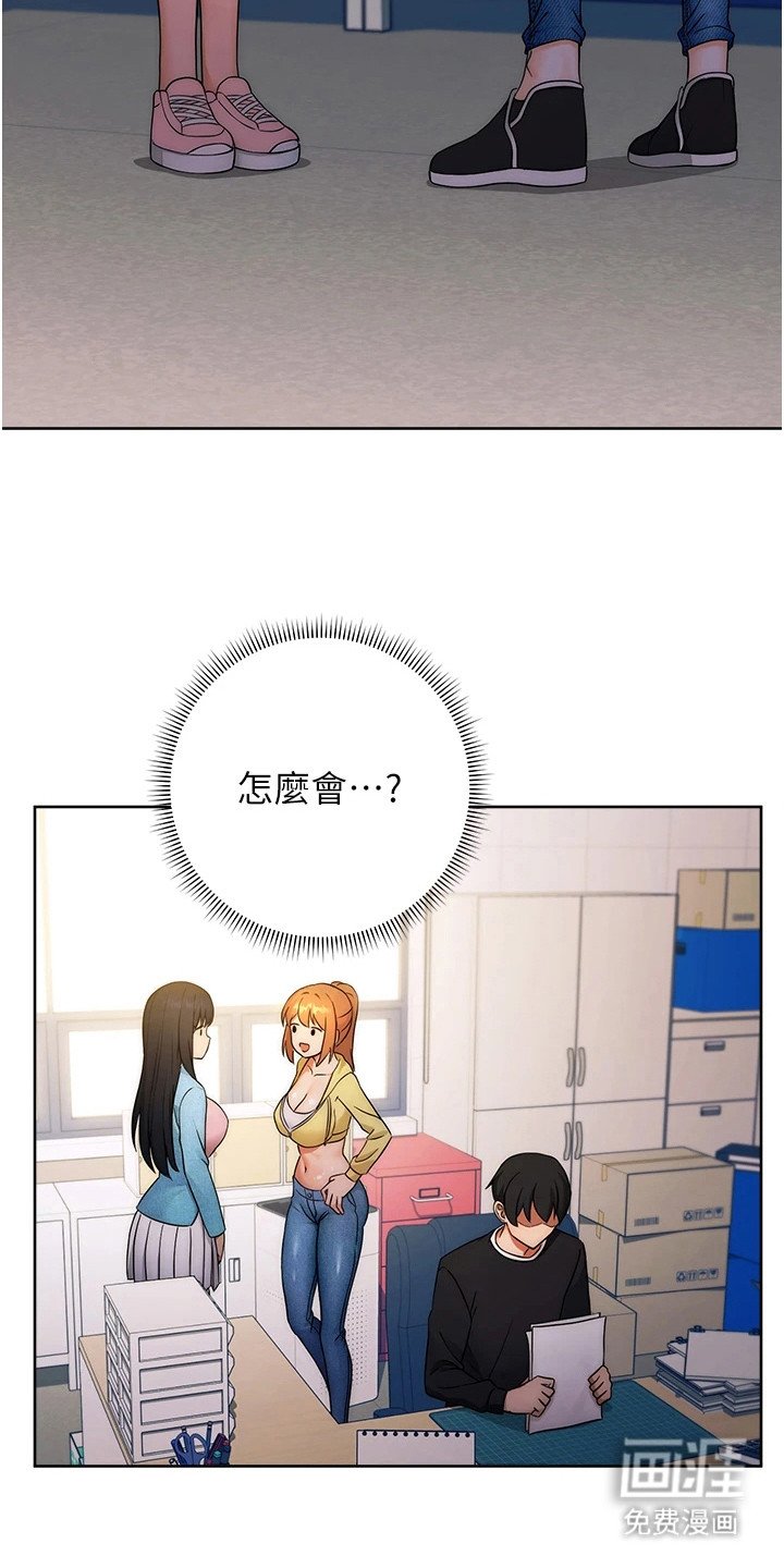 第9章：抓住机会