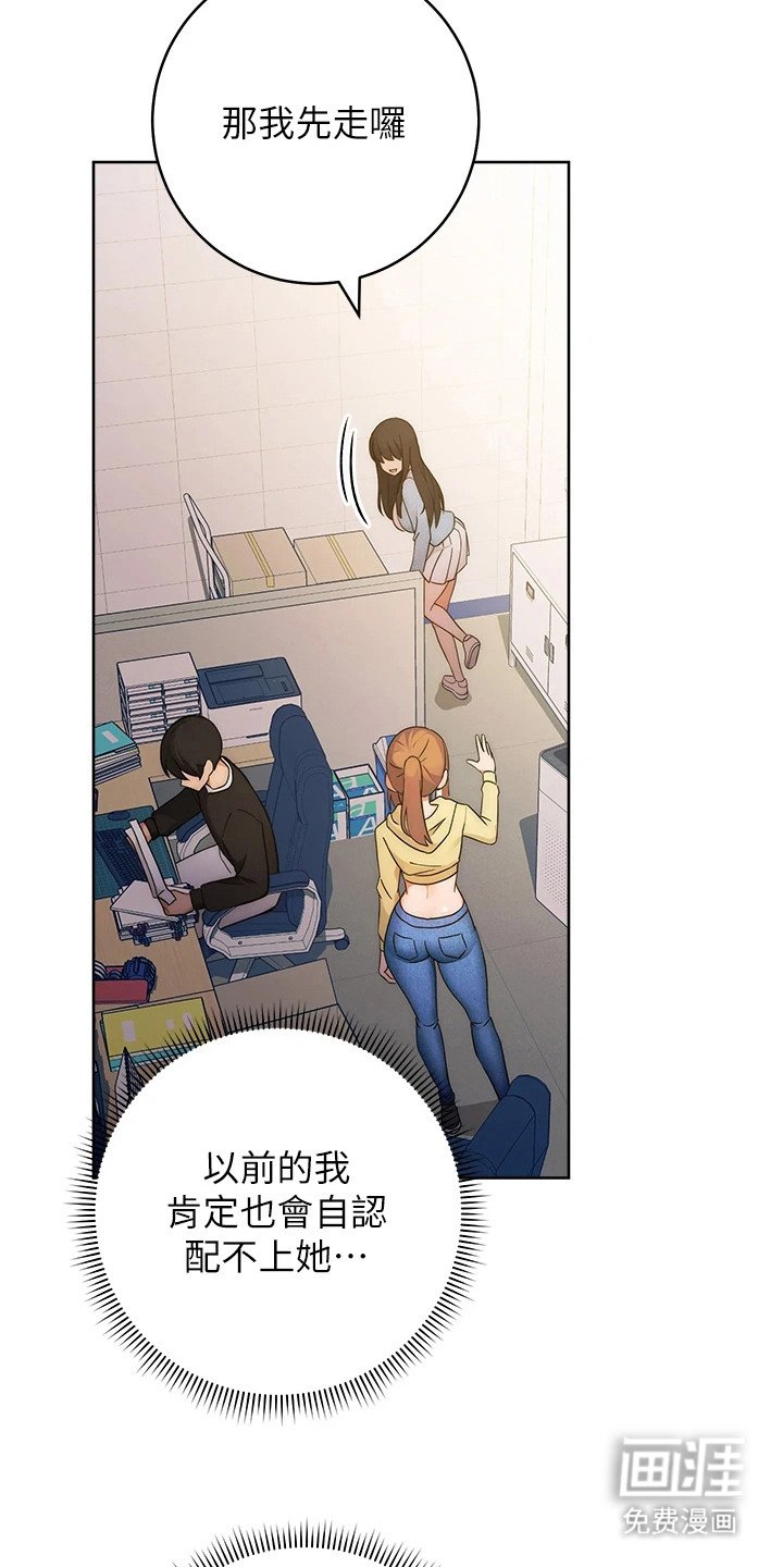 第9章：抓住机会