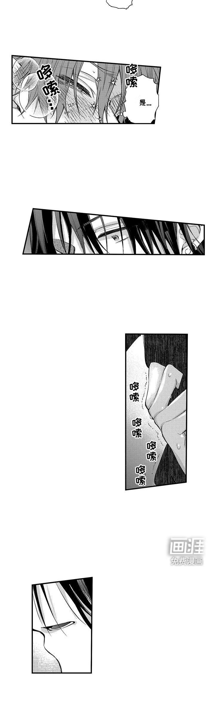 第15章：你想怎么办