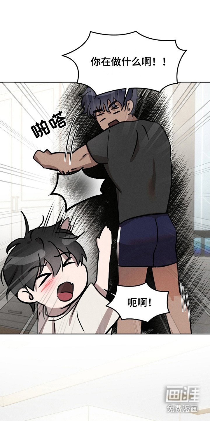 第10章：走着瞧