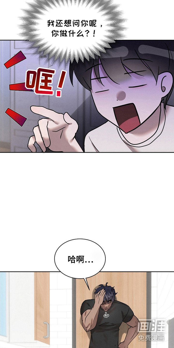 第10章：走着瞧