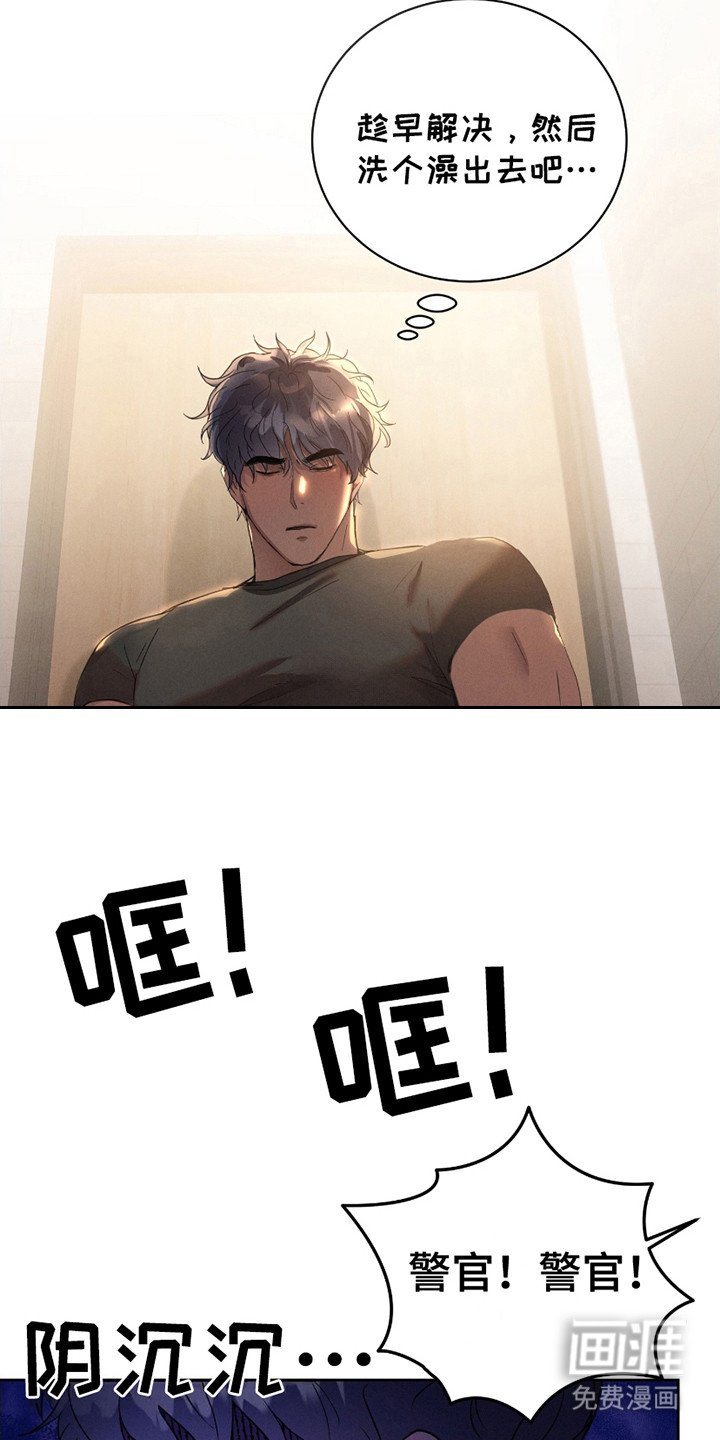 第10章：走着瞧