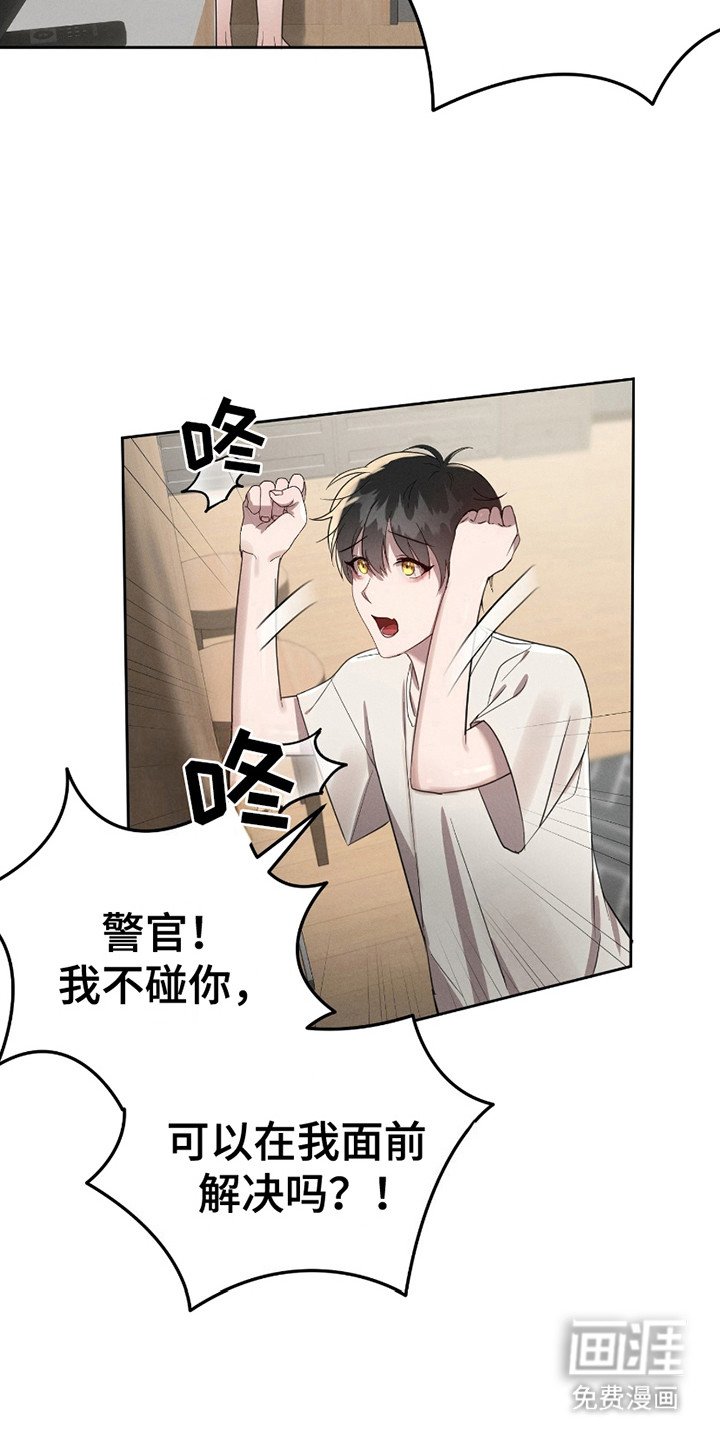 第10章：走着瞧