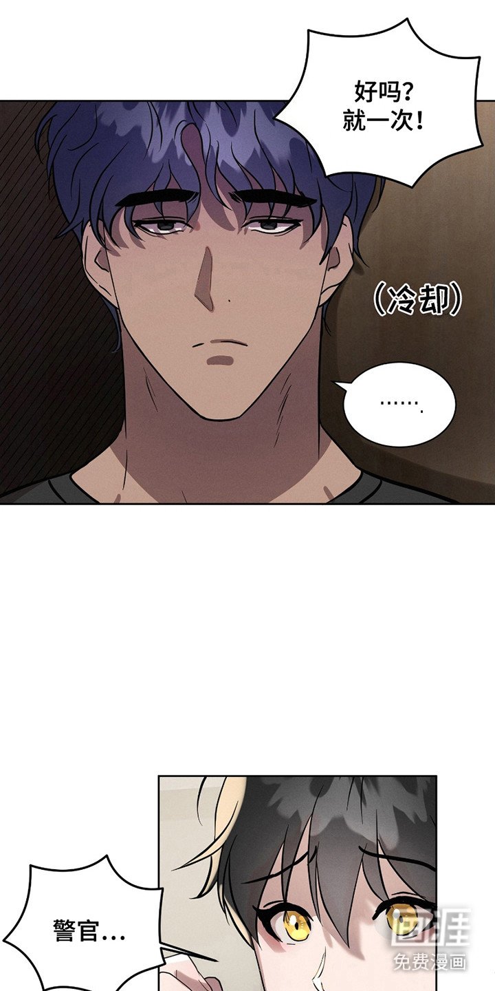 第10章：走着瞧