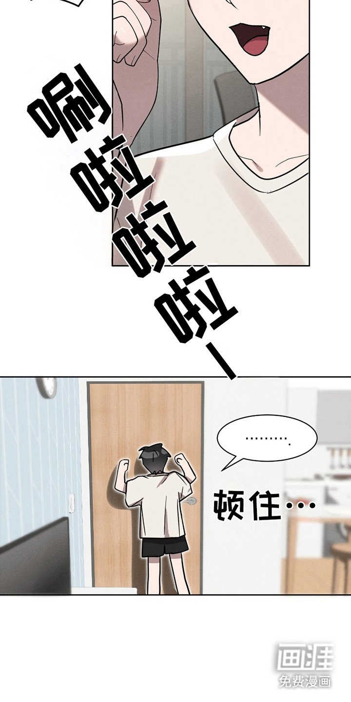 第10章：走着瞧